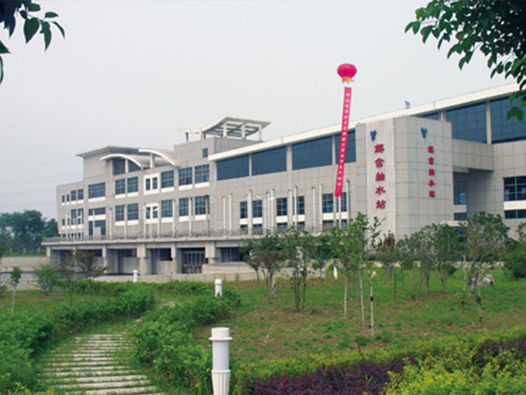 南水北調(diào)寶應(yīng)泵站